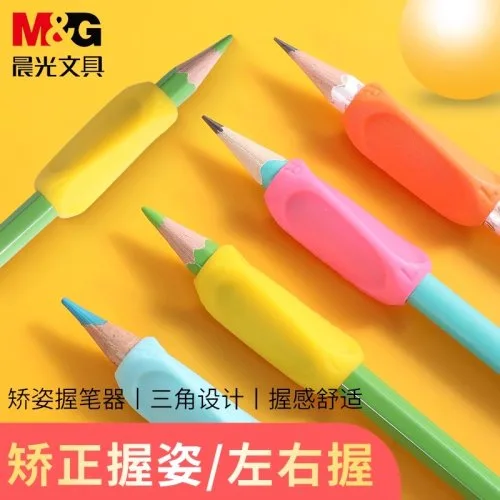 Vue 2 du produit