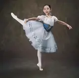 Vue 7 du produit