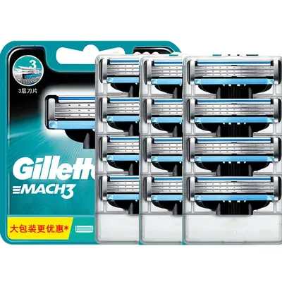 Image de Rasoir Gillette Mach3 - 12 Lames pour un Rasage Ultra-Lisse