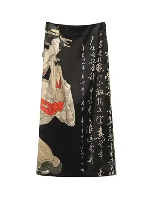Image de Jupe Noire Imprimée Harajuku Style Y2K