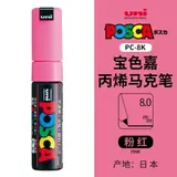 Vue 10 du produit