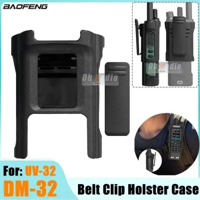 Image de Support Ceinture pour Talkie-Walkie Baofeng DM-32
