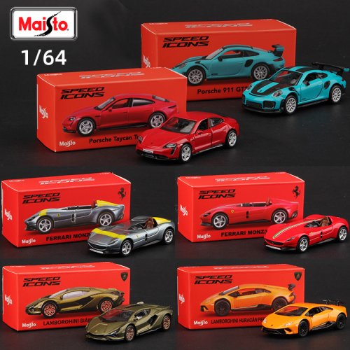 Bild von Premium Auto-Modell 1:64 – Porsche, Lamborghini & Ferrari