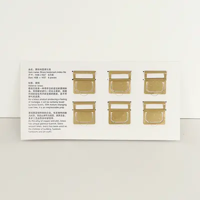 Image de Marque-pages Rétro en Laiton - Ensemble de 6