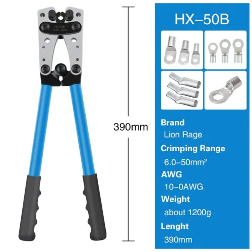 HX-50B