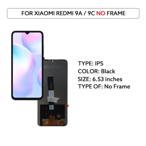 No Frame