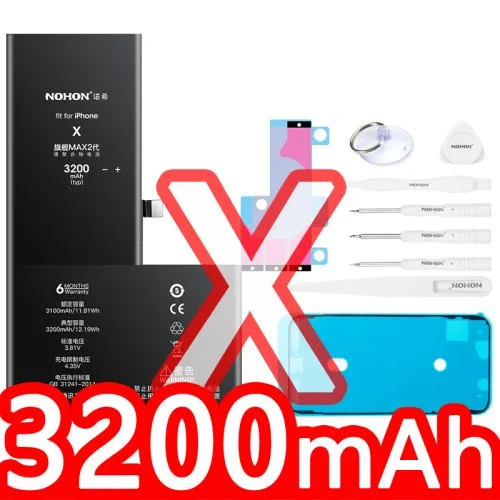 X 3200mAh