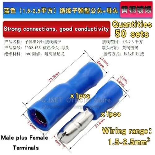 Blu 2 kit 100pcs-