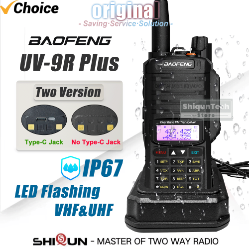 Immagine di Baofeng UV-9R Plus Radio Portatile Bidirezionale IP67 Impermeabile con Torcia LED, VOX, Dual Band e Alta Potenza per Radioamatori