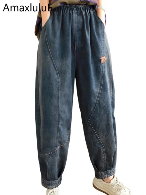 Zdjęcie Luźne Jeansy Haremki – Moda Korycka 2024