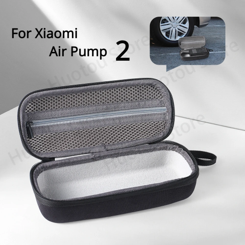 Bild von Harte Schutzhülle für Xiaomi Mijia Auto-Luftpumpe 2 – Robuste Aufblasbare Box für Elektrische Hochdruckluftpumpe