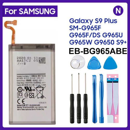 Imagen de Batería de Repuesto Samsung Galaxy S9 Plus - 3500mAh