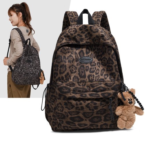Image de Sac à Dos Léopard Tendance pour Ados