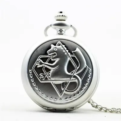 Montre de Poche Fullmetal Alchemist - Pendentif Argent Antique