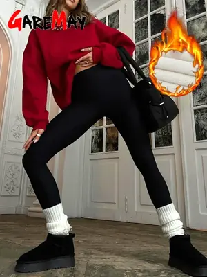 Image de Leggings Hiver Chauds & Confortables - Velours Thermique Femme