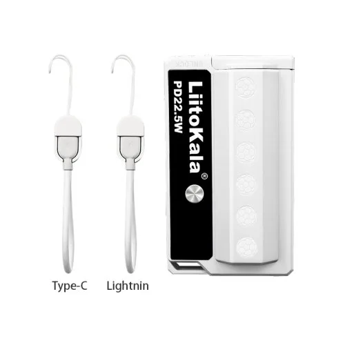 Bianco(no batteria)