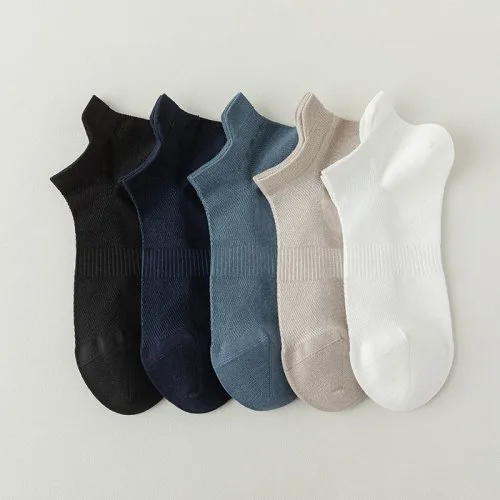 MIX