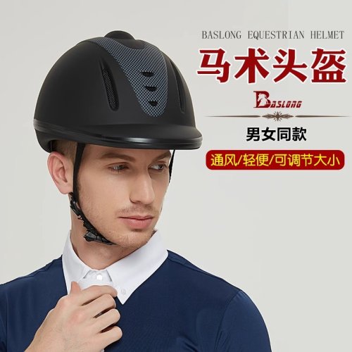 Image of Breathable Lightweight Equestrian Riding Helmet for Kids and Adults – Safe, Comfortable, and Stylish Horseback Riding Headgear