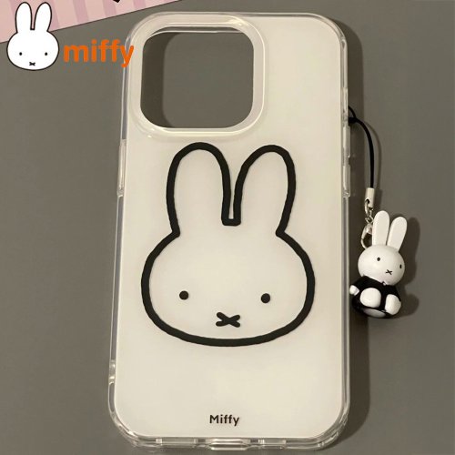 Image de Coque Miffy Kawaii pour iPhone - Protection Anti-Chute
