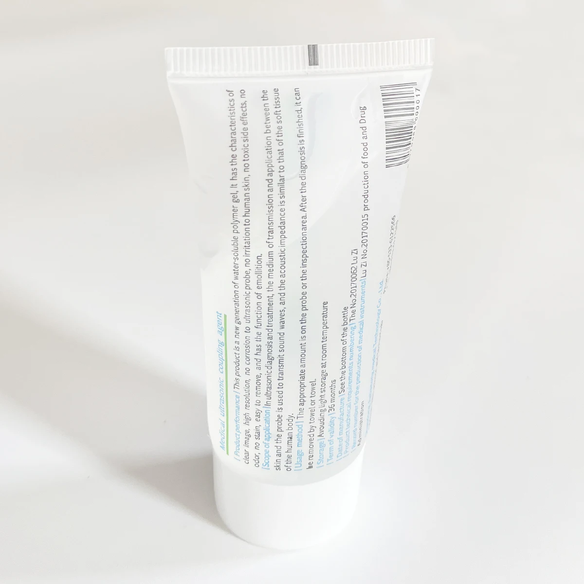 Vue 3 du produit