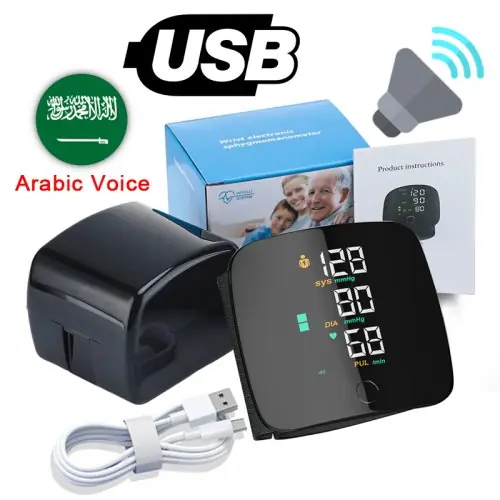 Arabe voix