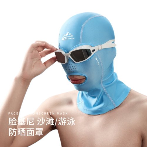 Bild von Atmungsaktive UV-Schutz Schwimmkappe für Männer und Frauen – Sommer Sonnenschutz Gesichtsmaske mit Kini-Design für Strand, Schwimmbad und Tauchen