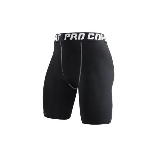 Image de Pantalons de Compression Homme - Performance & Confort