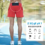 Vue 2 du produit