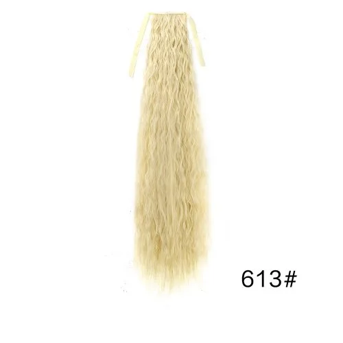 613