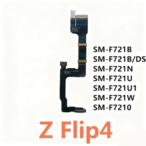 Vue 2 du produit