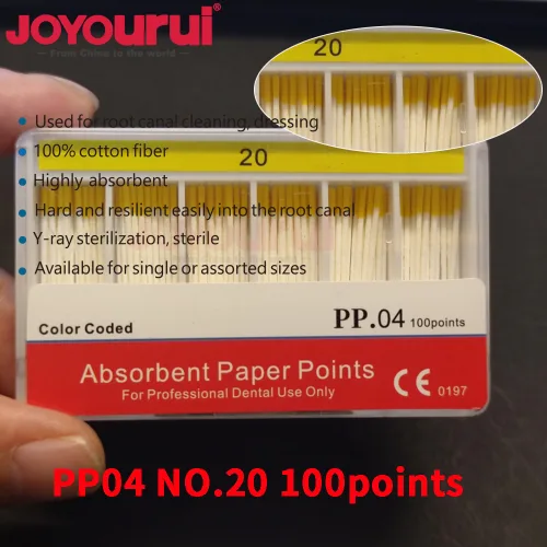 PP04-NO.20