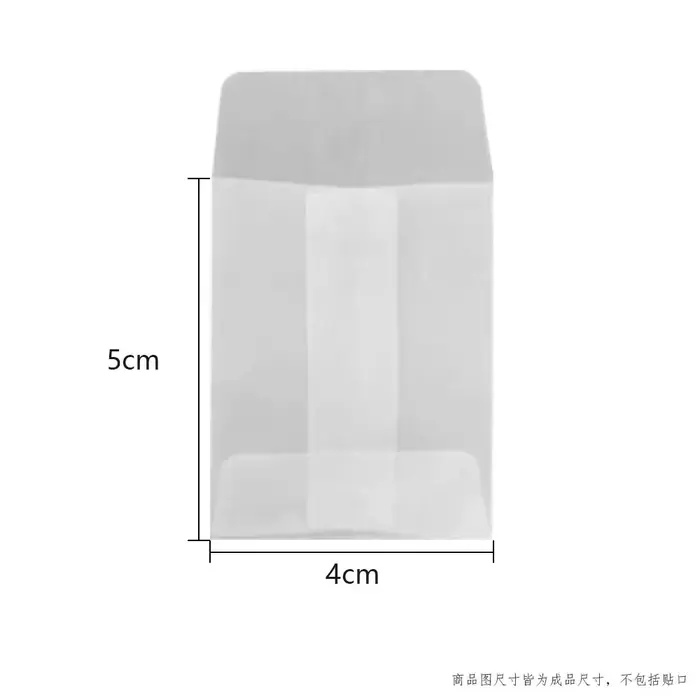 Image de Mini Enveloppes Translucides pour Bijoux - Lot de 50