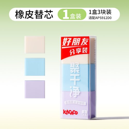 Grigio chiaro