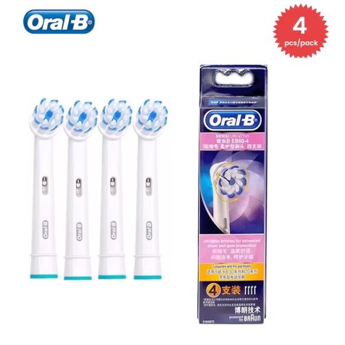 Vue 10 du produit