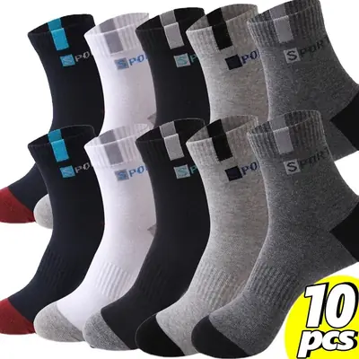Image de Chaussettes Homme Sport Respirantes - Confort & Style