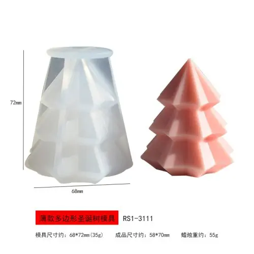 Image de Moule 3D Noël - Créez Vos Bougies, Savons & Résines