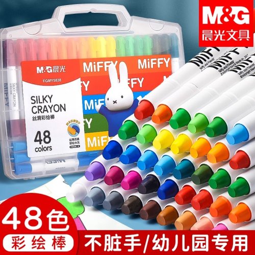 Immagine di Set Professionale di Stick per Pittura a Olio e Graffiti – 12, 24 o 36 Pezzi – Bastoni Colorati Rotanti Lavabili per Arte Creativa e Disegno Artistico