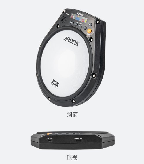 Vue 6 du produit