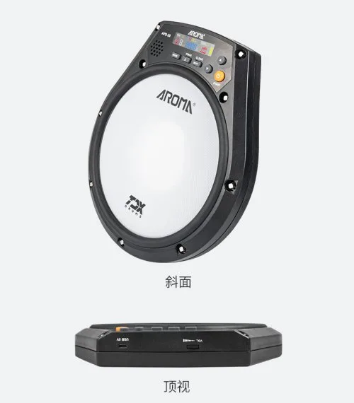 Vue 7 du produit