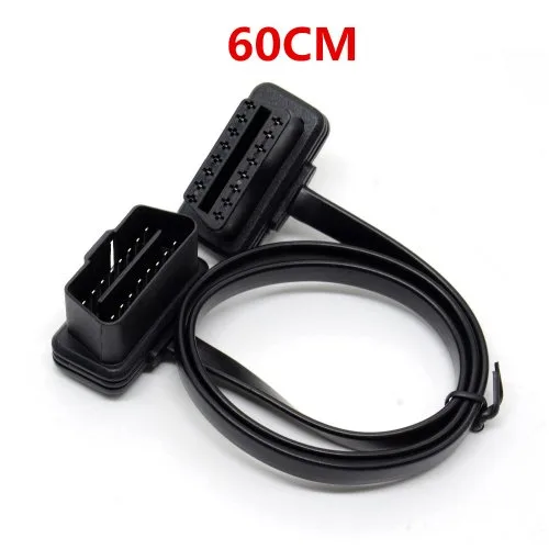 60CM Cable
