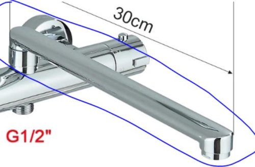 30cm spout