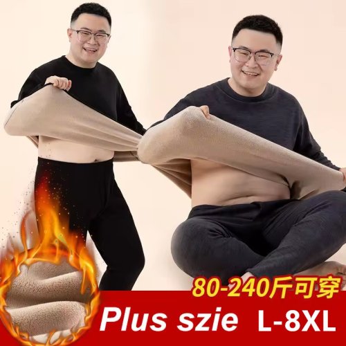 Image of Men's Extra Large 8XL Thermal Underwear Set – Autumn Winter Warm Solid Color Long Johns for Cold Weather