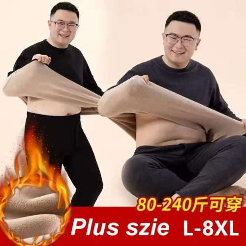 Vue 2 du produit