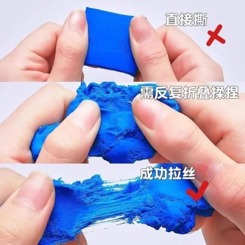Vue 5 du produit