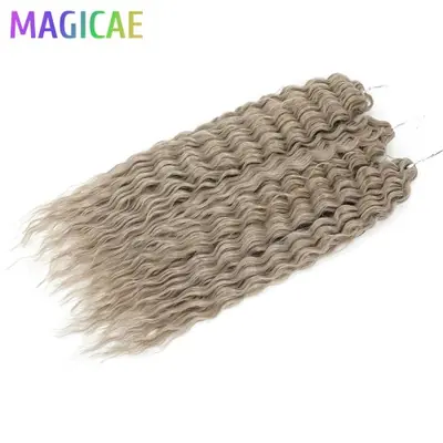 Image de Extensions de Cheveux Tressées 24" - 300g, Coloris Orange, Marron, Blond & Gris
