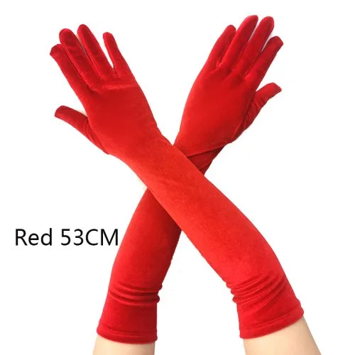 Red 53cm