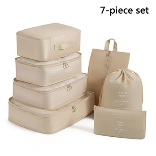 7pcs conjunto beige