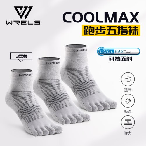 Vue 8 du produit