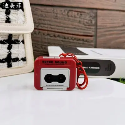 Image de Mini Magnétophone Porte-Clés - Enregistreur Rétro & Boîte à Musique