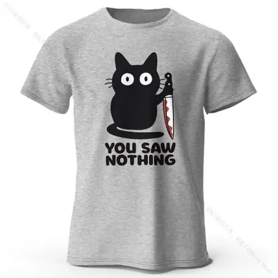 Image de T-Shirt Chat Drôle - 100% Coton Unisexe